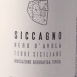 Occhipinti Siccagano Nero D'avola 2016